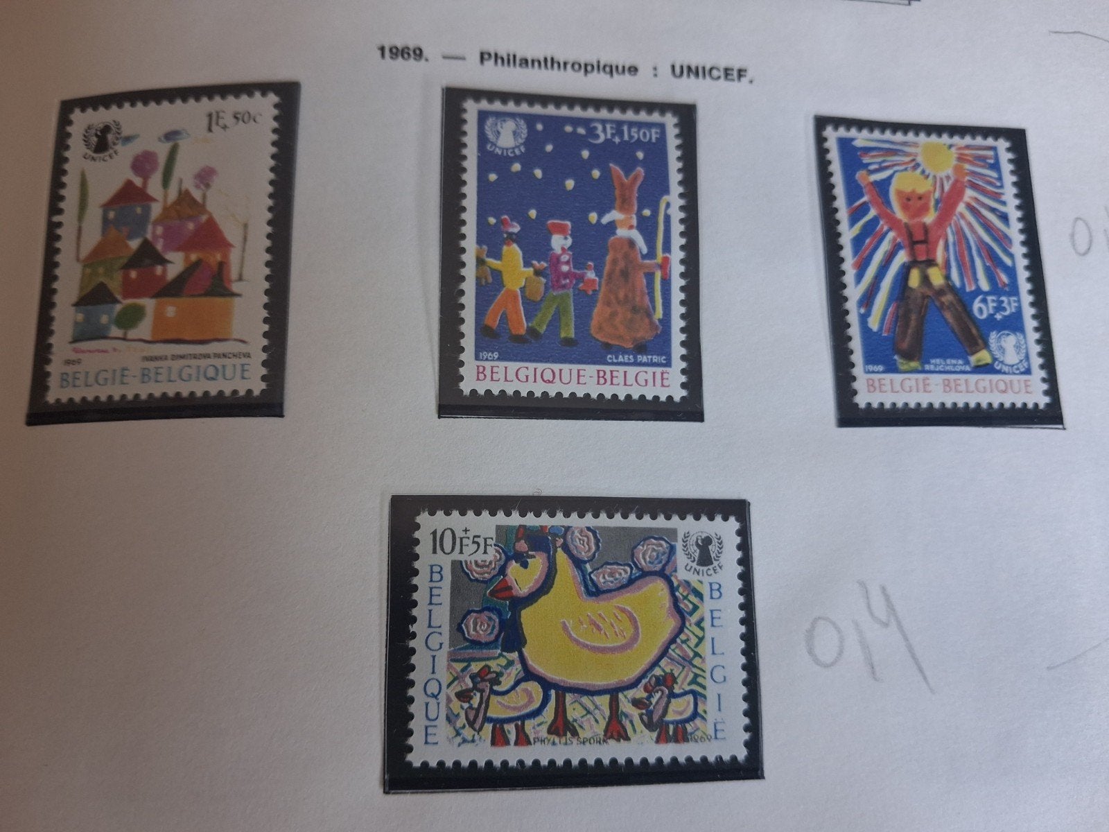1969 4 timbres belges unicef, Enlèvement ou Envoi