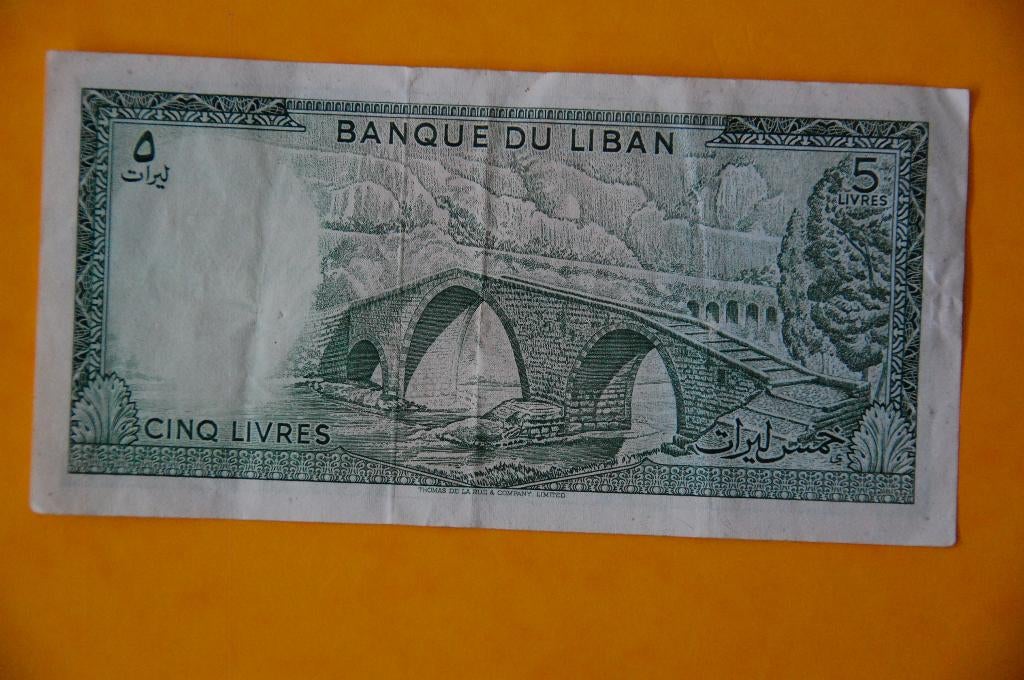 LEBANON : Banque du Liban  5 LIVRES, Verzenden, Midden-Oosten, Los biljet