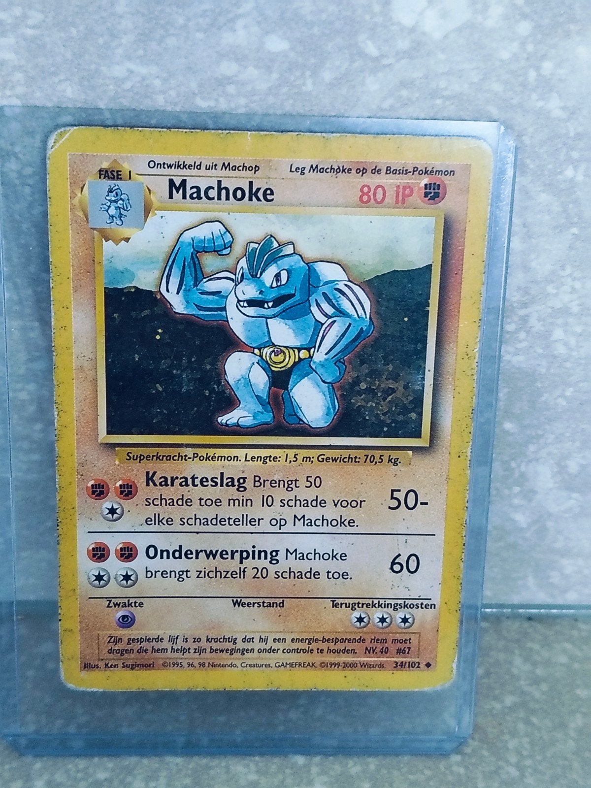 Pokémon kaart first edition Machoke 80IP, Enlèvement ou Envoi