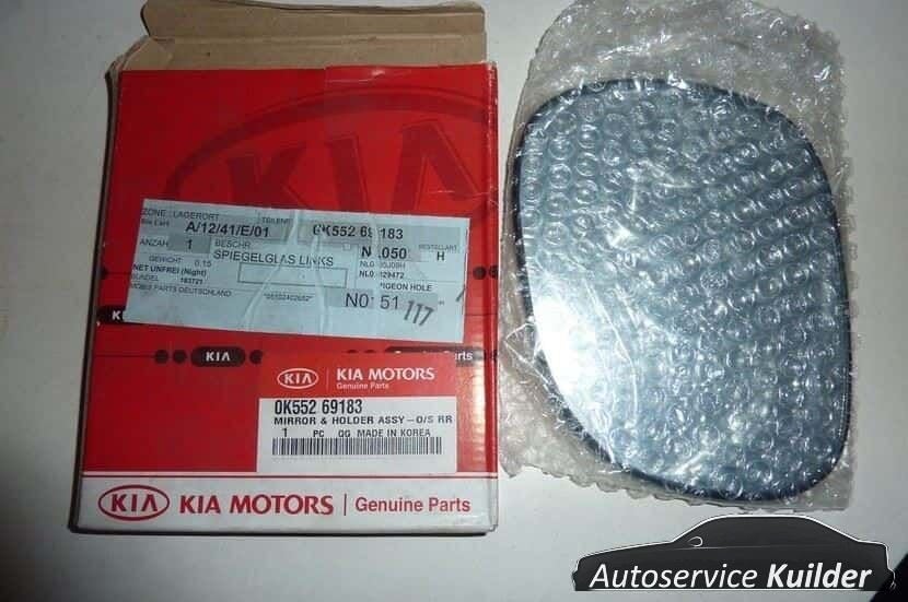 Spiegelglas kia carnival sedona Links org, 0k55269183, Auto-onderdelen, Kia, -, -, Nieuw