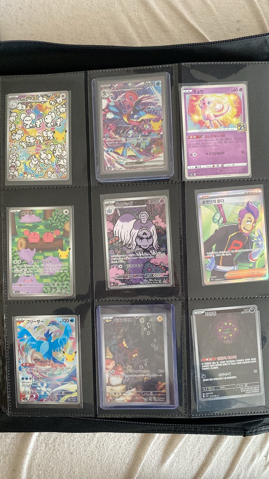 162 cartes Pokémon à succès japonais, Enlèvement ou Envoi, Neuf