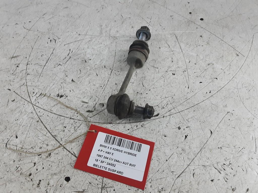 STABILISATORSTANG KOPPELSTANG RECHTS ACHTER BMW X5 (F15), Gebruikt, Mevr. I. Hauben, BMW, Rue de l'Espoir 34 34
4030  GRIVEGNÉE, BE