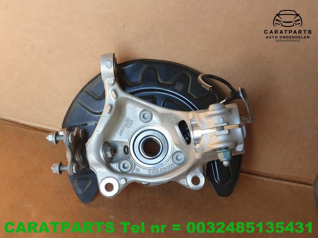 Fusible Q2 Q3 wagon A3 Tarraco Arteon Passat 5Q0407257C, AUDI AG, Auto-Union-Strasse 1
85045  Ingolstadt, DE, Utilisé, Kundenbetreuung@audi.de