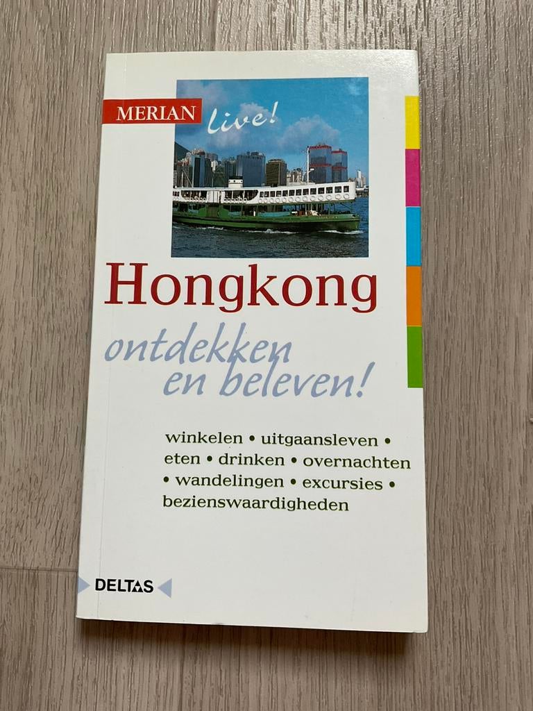 Hongkong, Deltas, Ophalen of Verzenden, Zo goed als nieuw