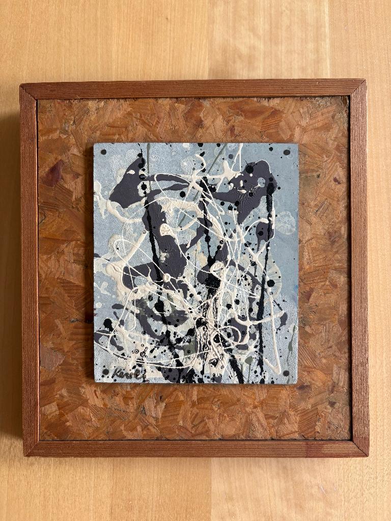 Henri KERELS (1896-1956) - Composition Abstraite (Dripping), Antiquités & Art, Enlèvement