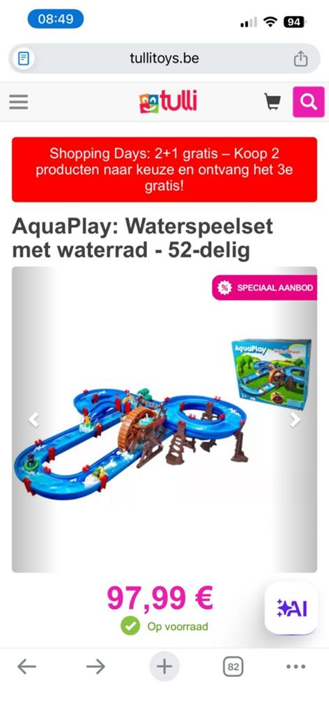 Waterspeelsets met waterrad., Ophalen, Zo goed als nieuw