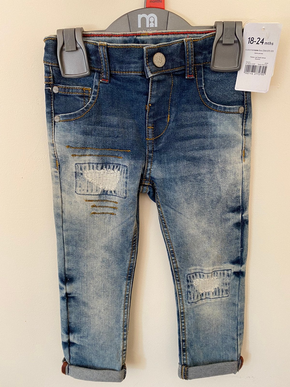 Nieuwe jeans kind (18-24 maanden) – Gloednieuw!, Enfants & Bébés, Enlèvement, Comme neuf