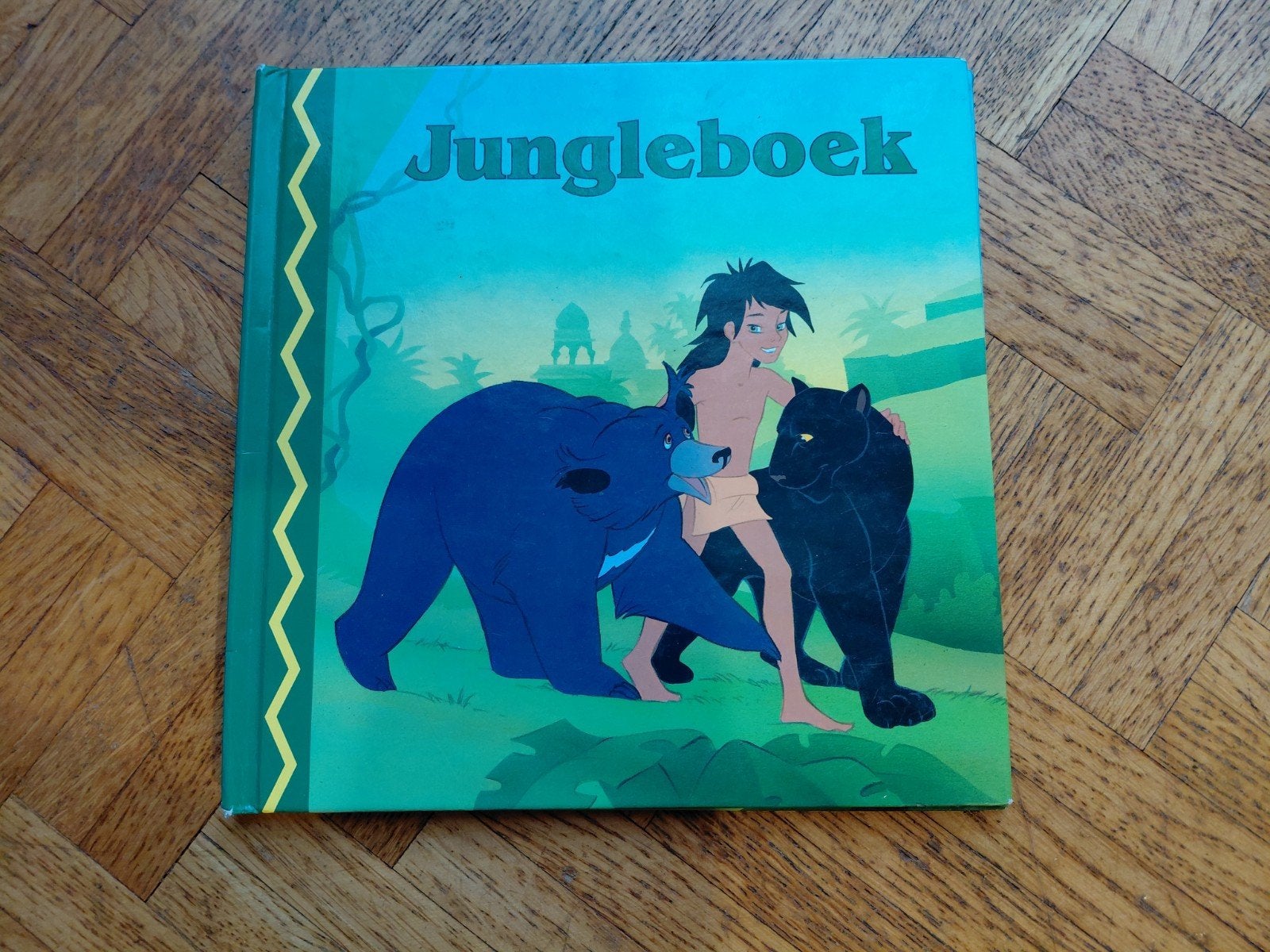 Jungleboek, Enlèvement ou Envoi, Utilisé