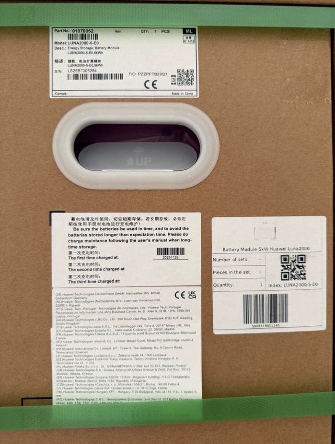 Huawei LUNA2000-5-E0, Bricolage & Construction, Panneaux solaires & Accessoires, Enlèvement, Neuf
