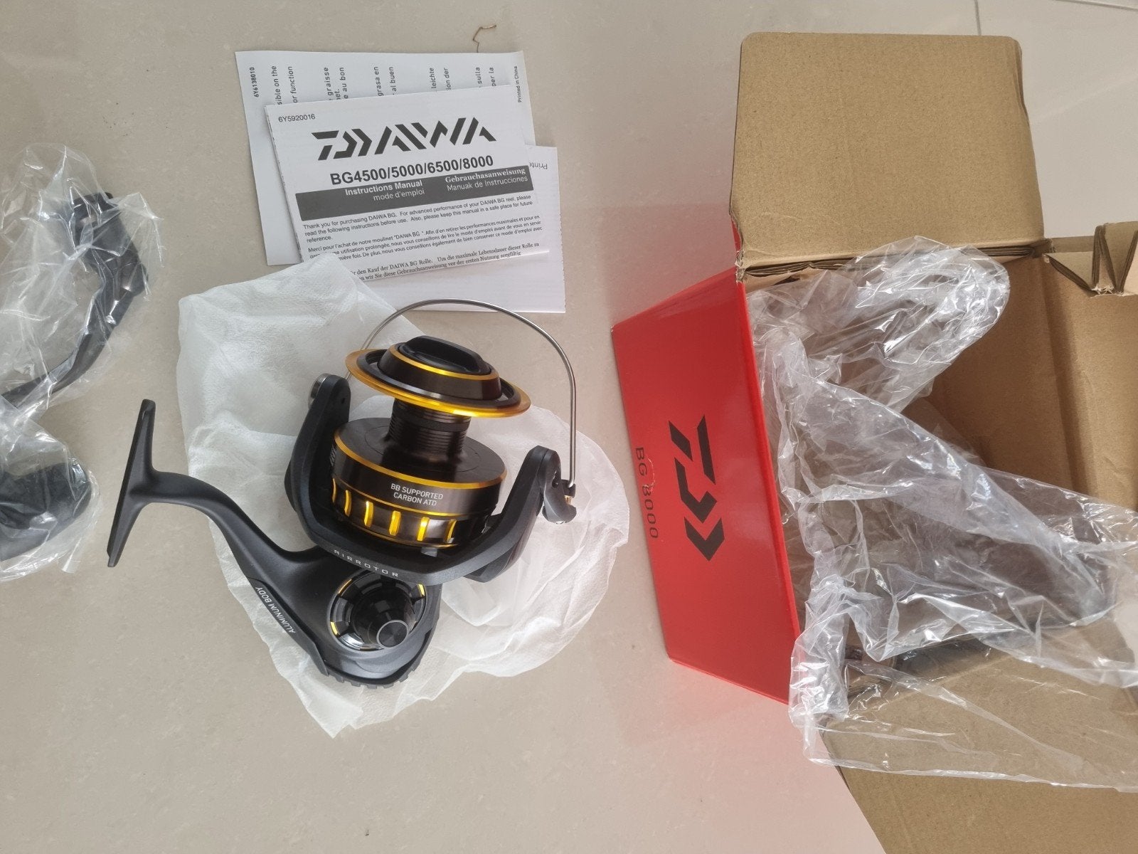 Daiwa, Ophalen