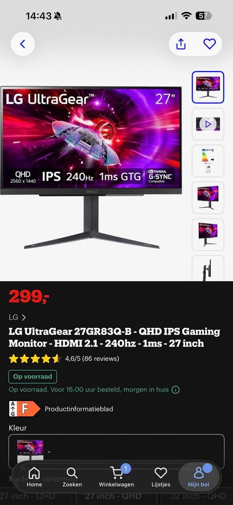 LG Ultragear 27GR83Q-B 240hz 2560x1440, Enlèvement, Comme neuf
