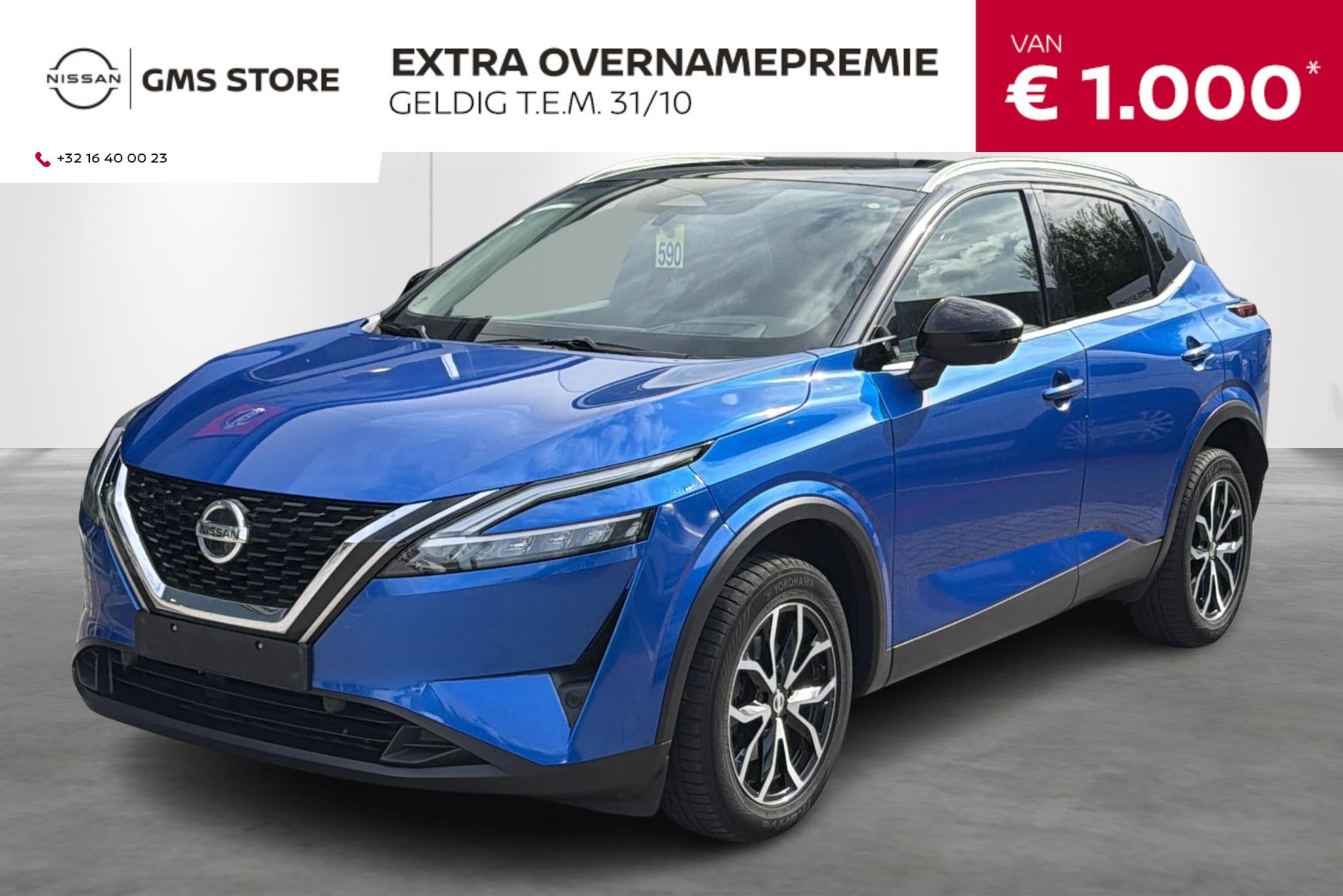 Nissan Qashqai Premiere/Edition-Aut-Pano-Carplay-Airco, Auto's, Verwarmde buitenspiegels, Stof, 4 cilinders, Blauw