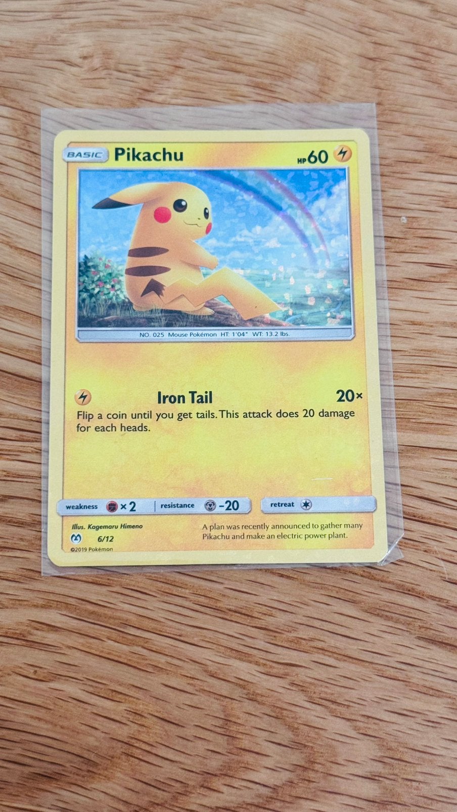 Pikachu mcdonalds, Enlèvement ou Envoi, Comme neuf