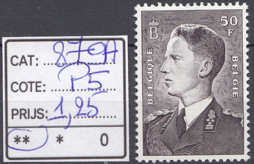 N 879A-P5 ** (Lot 2), Timbres & Monnaies, Enlèvement ou Envoi, Non oblitéré, Gomme originale
