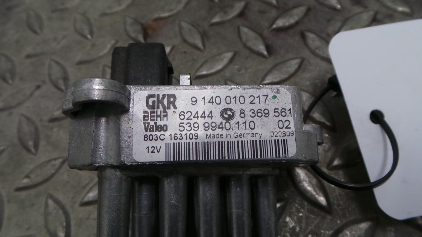 LANDROVER RANGE ROVER KACHELMOTOR 2003, Ophalen of Verzenden, Gebruikt, ARN erkend
