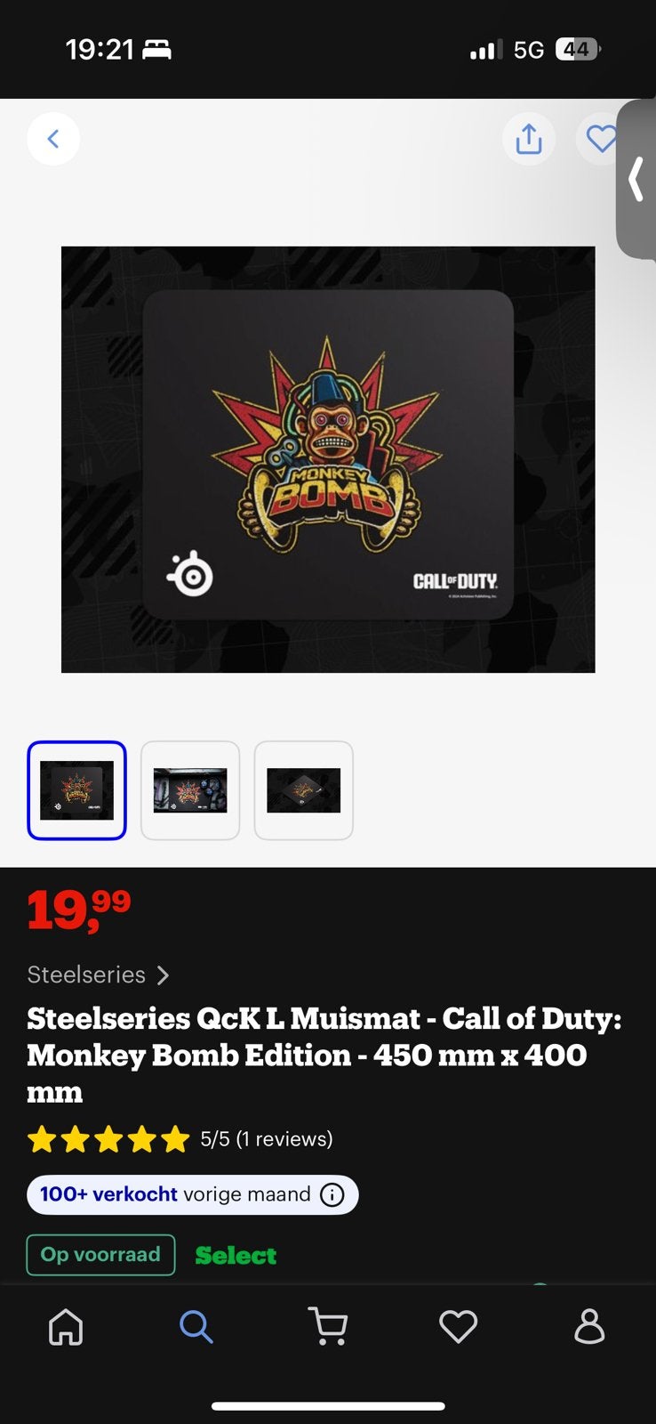Steelseries muismat, Computers en Software, Ophalen, Gaming muismat, Nieuw