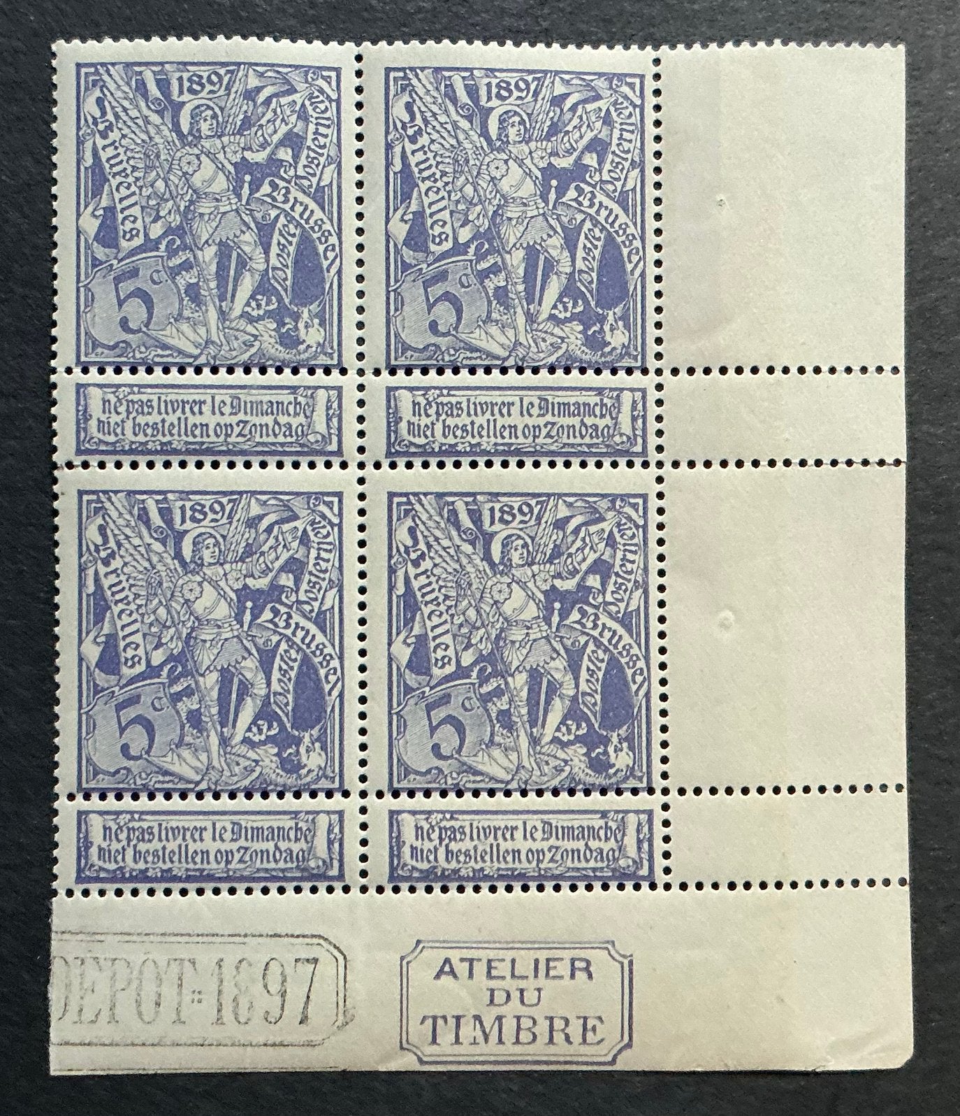 LOT 637. COB: 71. EXPOSITION UNIVERSELLE. + DÉPÔT. MNH., Neuf, Enlèvement ou Envoi, Non oblitéré, Art