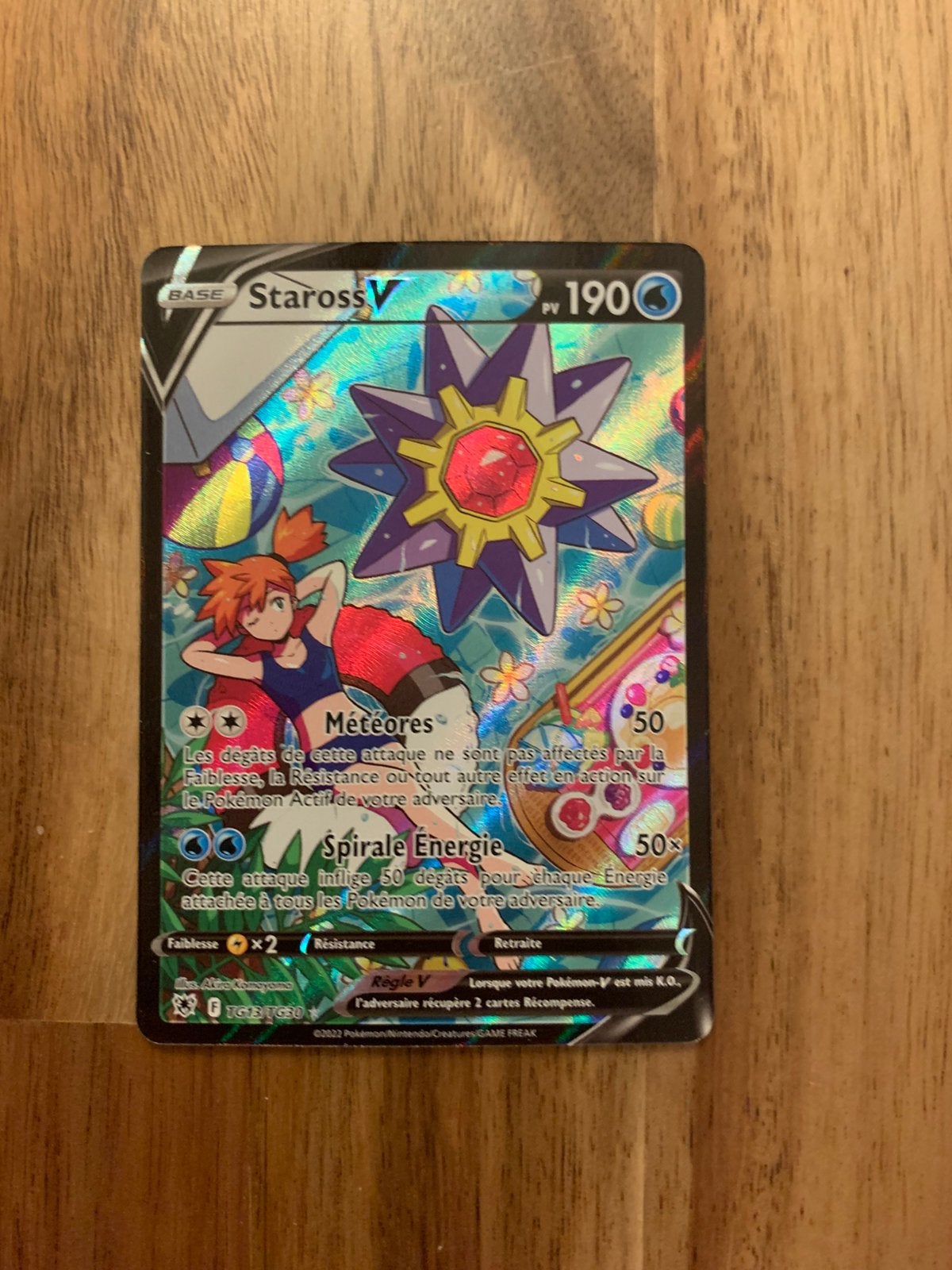 Carte Pokémon - Gengar VMax, Enlèvement, Comme neuf, Cartes en vrac