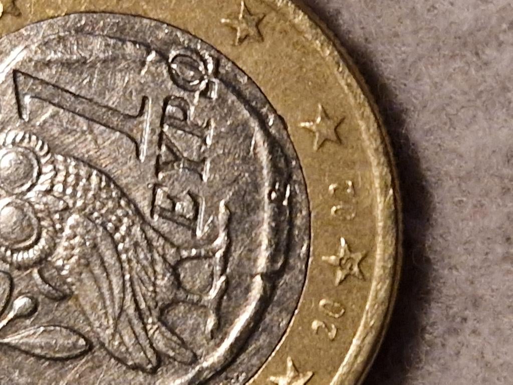 Piece 1 euro eypo lettre s, Timbres & Monnaies, Monnaies | Europe | Monnaies euro, Enlèvement, 1 euro