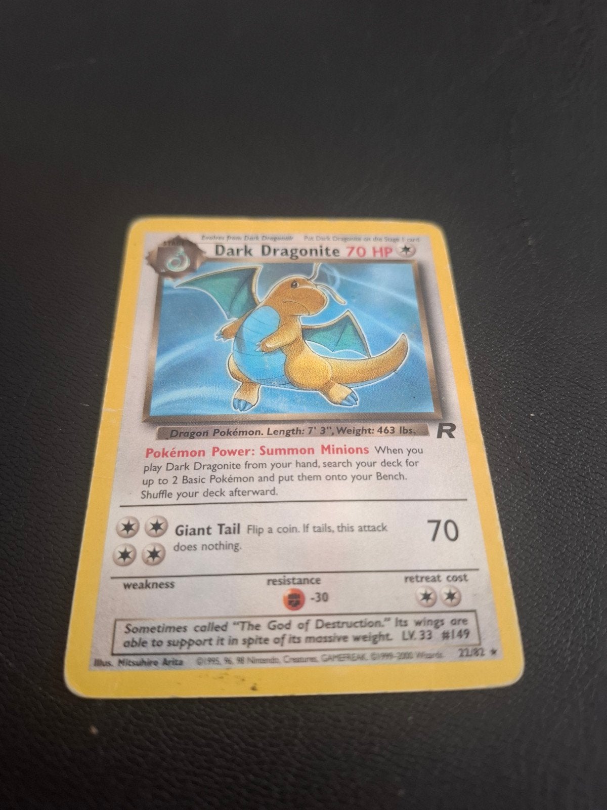 Carte Pokémon Dragonite noire 70 HP (22/82), Enlèvement ou Envoi, Cartes en vrac