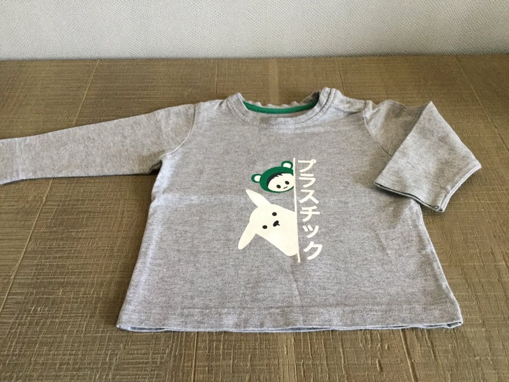 Longsleeve Cuddles & Smiles maat 62, Cuddles & smile, Ophalen of Verzenden, Zo goed als nieuw, Jongetje