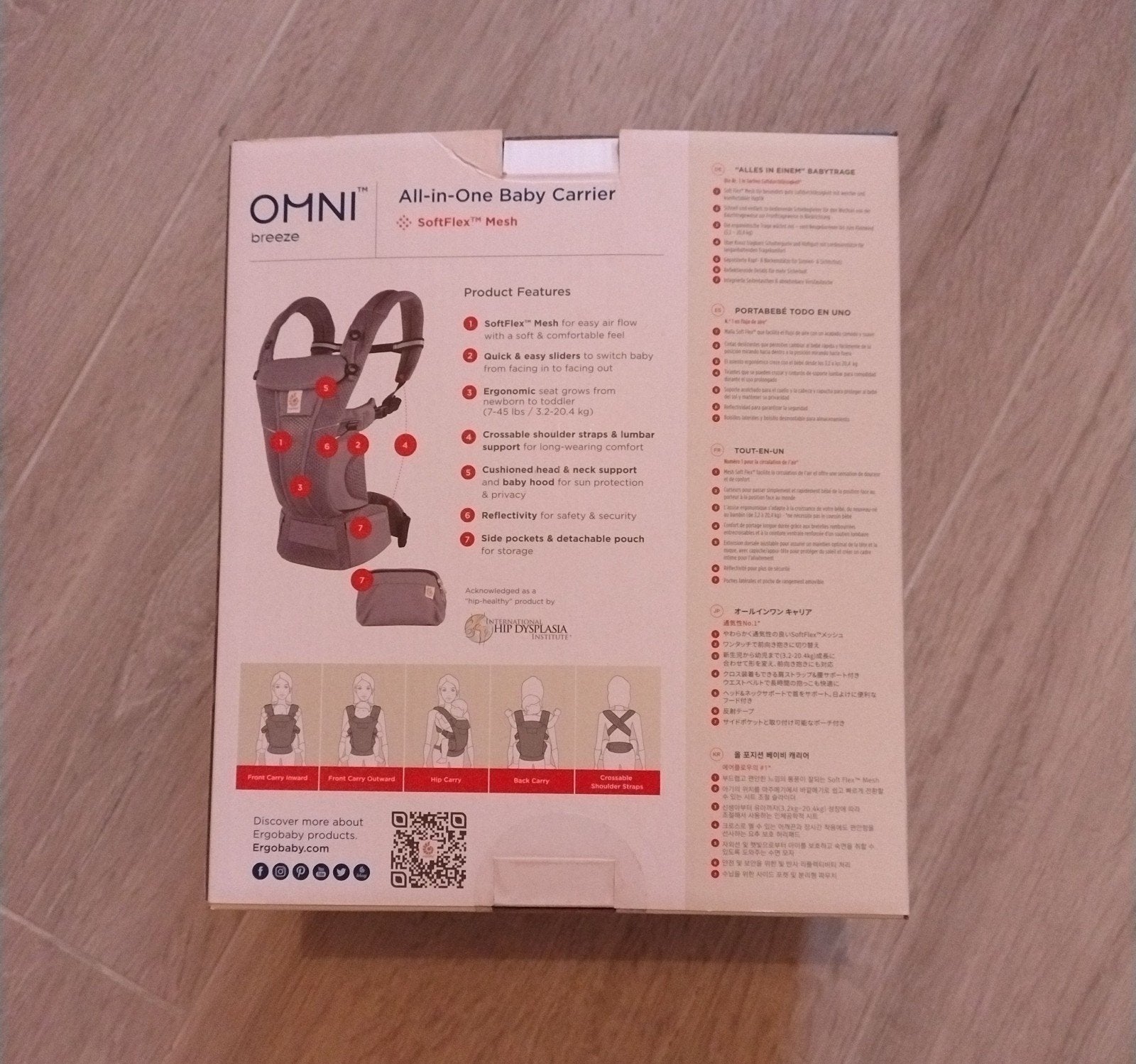 Ergobaby draagzak omni breeze in grijs, Ophalen, Buik, Draagzak