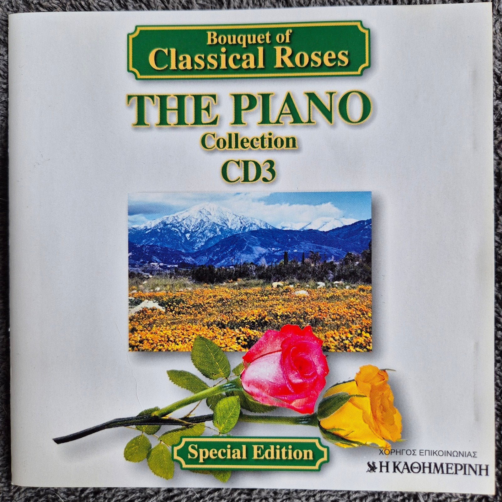 Bouquet of Classical Roses: The Piano Collection CD 3, Ophalen, Gebruikt, Romantiek, Pianomuziek