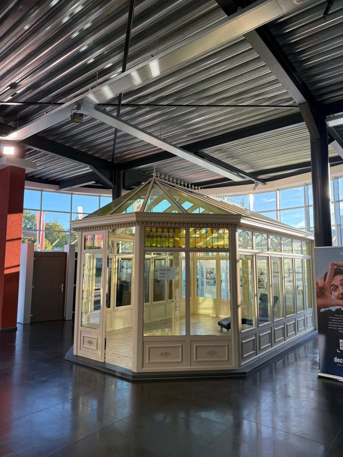 Toonzaal model veranda, Ophalen, Nieuw, Veranda