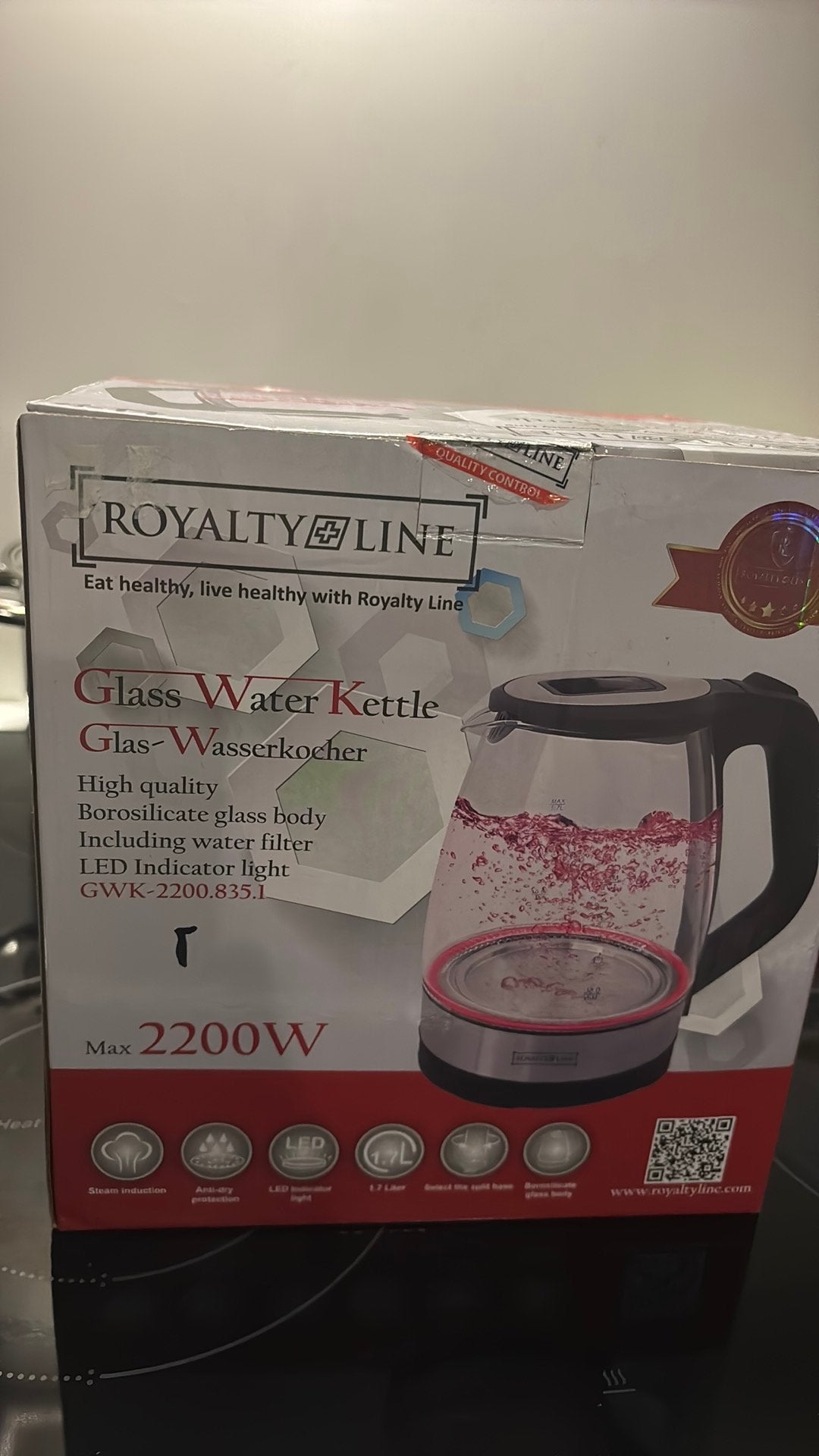 Waterkoker Nieuw red, Elektronische apparatuur, Ophalen, Zo goed als nieuw