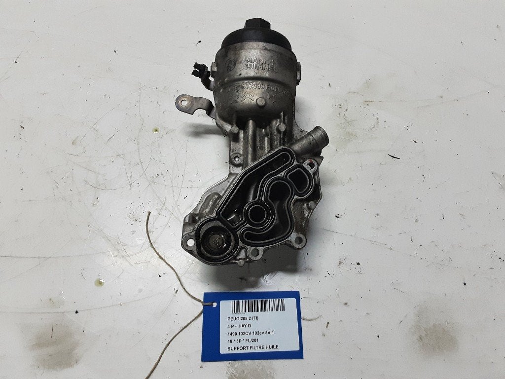 STEUN Peugeot 208 I (CA / CC / CK / CL) (9823532380), Auto-onderdelen, Gebruikt, Mevr. I. Hauben, Rue de l'Espoir 34 34
4030  GRIVEGNÉE, BE
