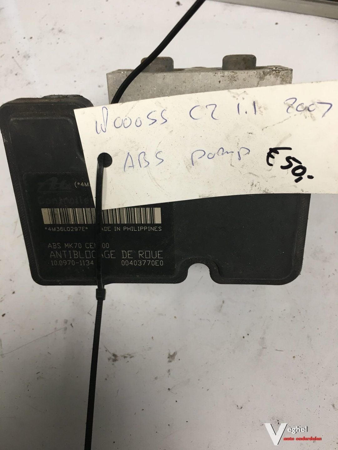 Citroen C2 1.1 2007 Abs Pomp, Gebruikt, -, -, Ophalen of Verzenden