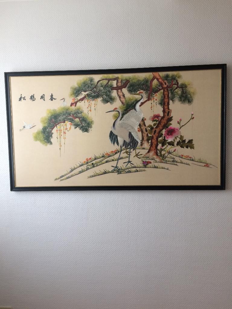Huis en inrichting Chinese kader, Antiek en Kunst, Ophalen