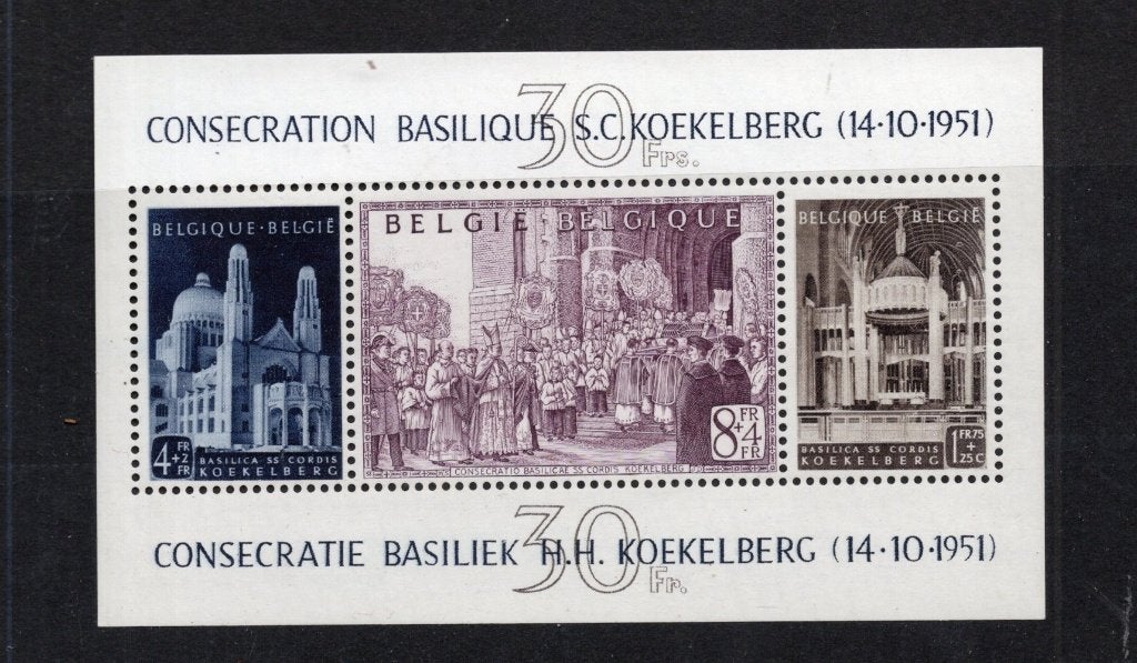 België  blok 30 MNHXX perfectie -voor een snelle beslisser, Verzenden, Postfris, Postfris