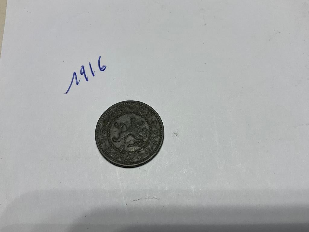 Oorlogsgeld  Belgische 10 centimes munt uit 1916., Ophalen of Verzenden