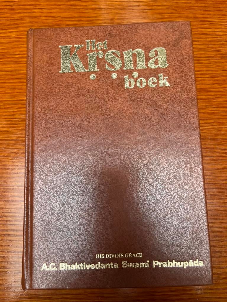 Le livre de Krishna de A.C. Bhaktivedanta, Livres, Ésotérisme & Spiritualité, Enlèvement ou Envoi, Comme neuf, Autres sujets/thèmes