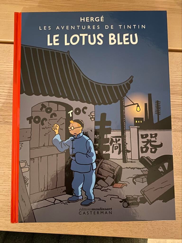 Tintin - Lotus Bleu édition limitée et numérotée avec cachet, Livres, Enlèvement ou Envoi, Neuf