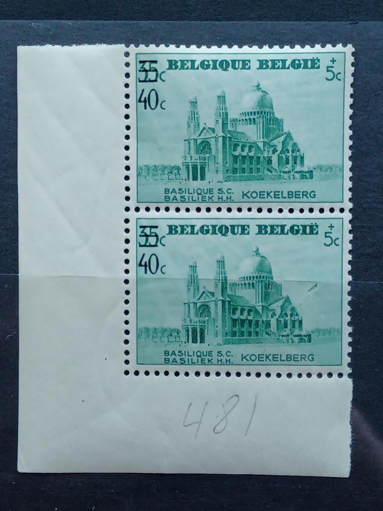 Timbres de Belgique - Variété, Enlèvement ou Envoi, Non oblitéré, Neuf