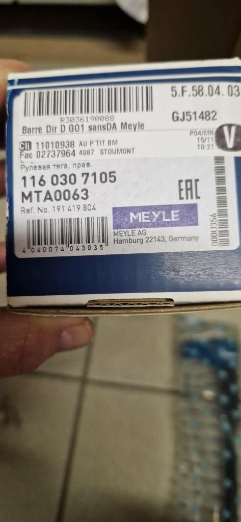 Golf 2 Gti lot de pièces, Autos : Pièces & Accessoires, Enlèvement ou Envoi, Neuf, Volkswagen