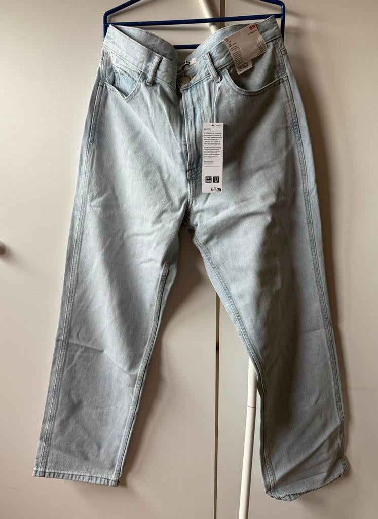 NIEUWE Uniqlo Lichtblauwe Broek, Uniqlo, Overige kleuren, Overige jeansmaten, Nieuw