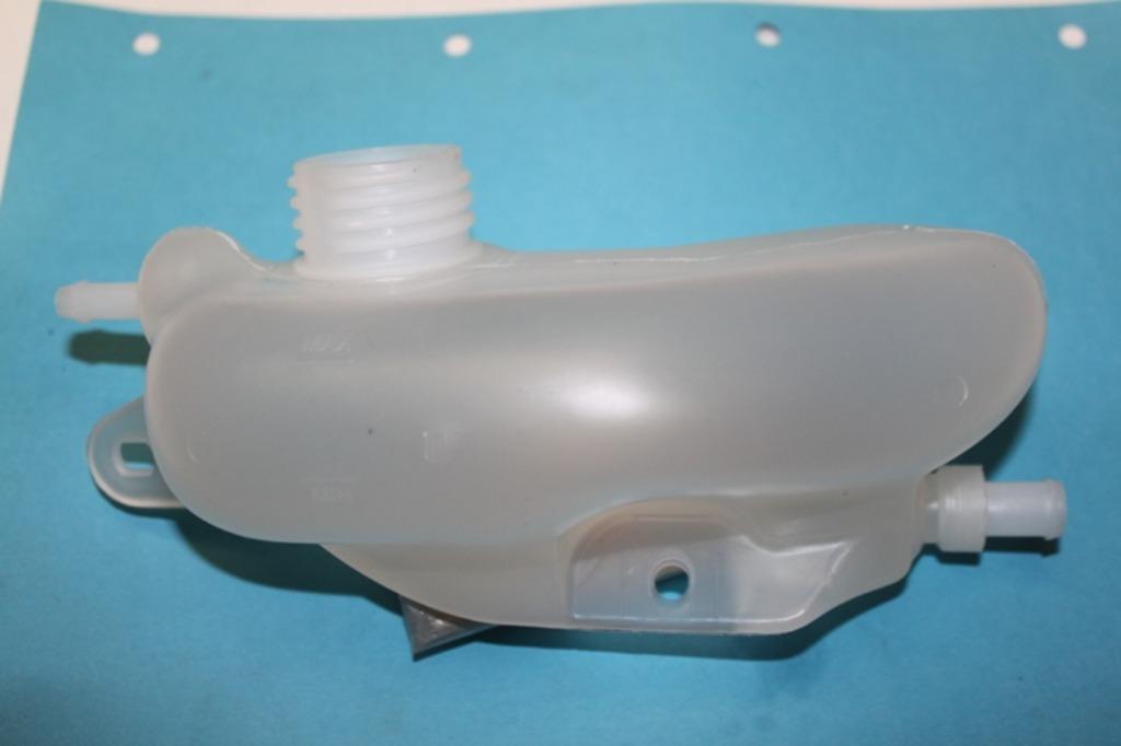MBK  Nitro / Aerox Tank Radiator, Envoi, Neuf, Réservoir, Mbk