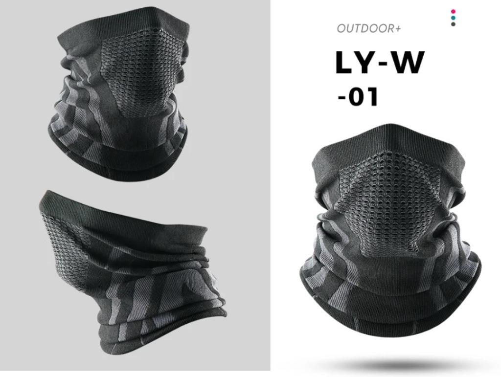 Ski, fiets, motor masker, Ophalen of Verzenden, Nieuw, Ski