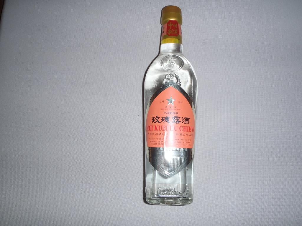 Bouteille de Mei Kuei Lu Chiew 50 cl, Collections, Enlèvement ou Envoi, Neuf, Autres types