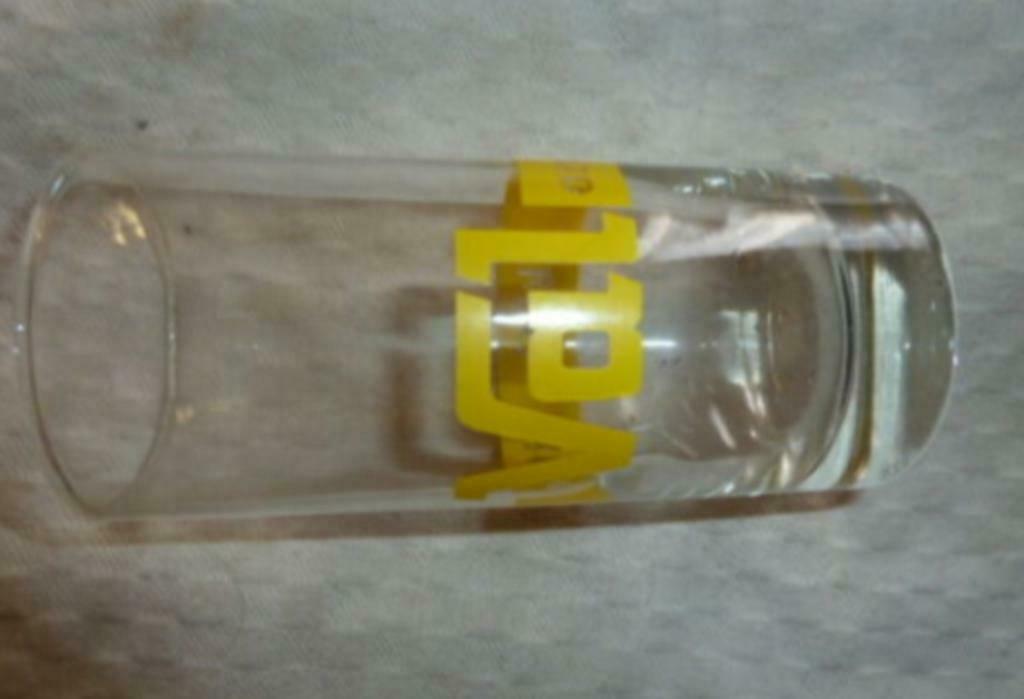 #A limonade glas VAL Orange Aktola Citron ' Geel ' Haacht, Verzamelen, Ophalen of Verzenden, Nieuw, Frisdrankglas
