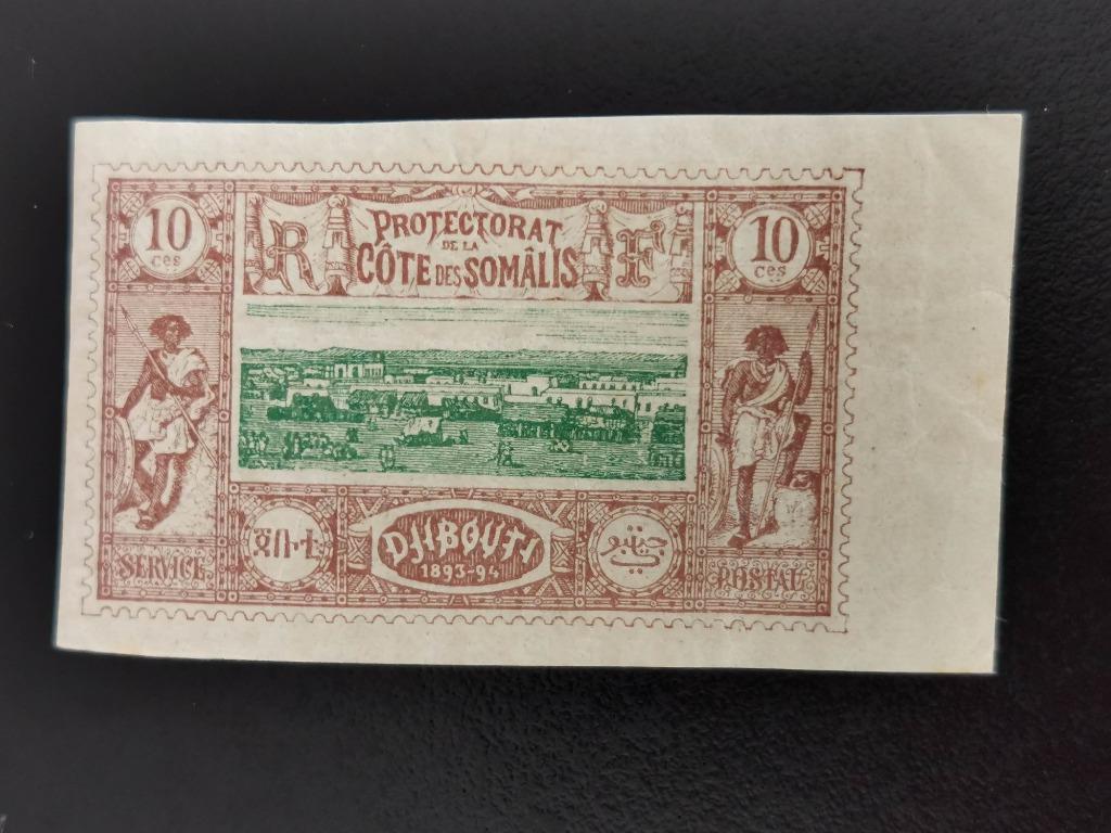 Protectorat de la Côte des Somalis 1894 - gewafeld papier *, Postzegels en Munten, Ophalen of Verzenden, Overige landen, Postfris
