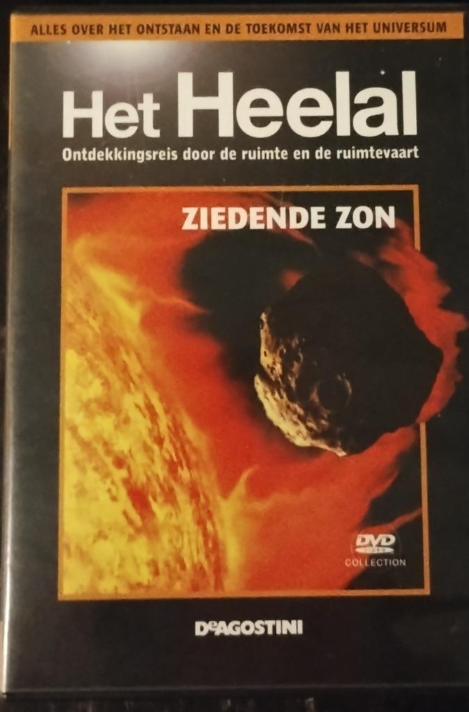 Het Heelal Ziedende Zon DVD zo goed als nieuw!, CD & DVD, DVD | Documentaires & Films pédagogiques, Envoi, Comme neuf, Science ou Technique