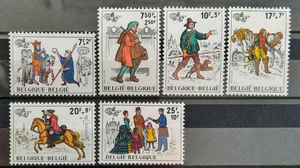 België: OBP 2071/76 ** Belgica 1982., Frankeerzegel, Ophalen of Verzenden, Zonder stempel, Postfris