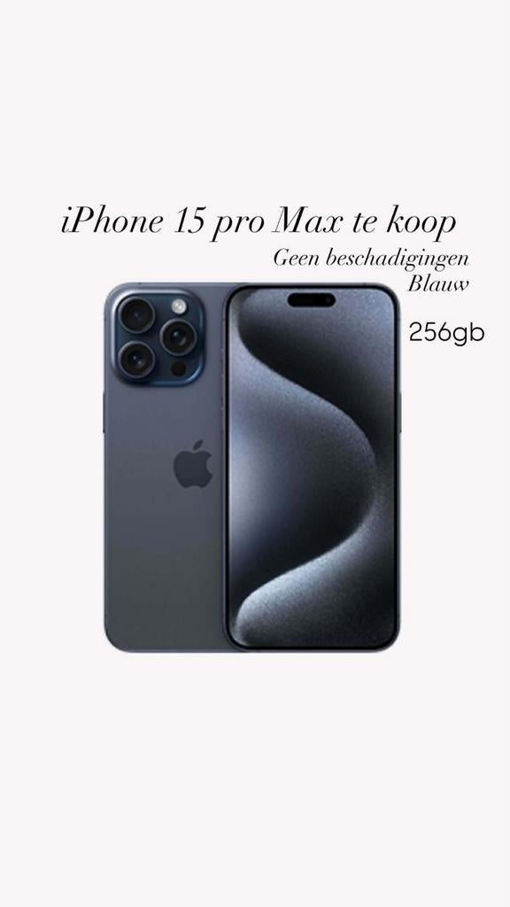 I phone, Ophalen of Verzenden