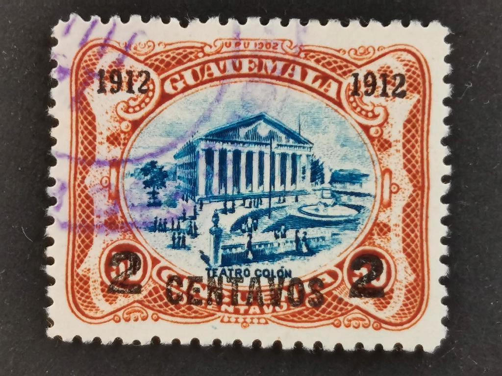 Guatemala 1912 - Temple de Minerve avec surcharge, Enlèvement ou Envoi, Affranchi, Amérique centrale