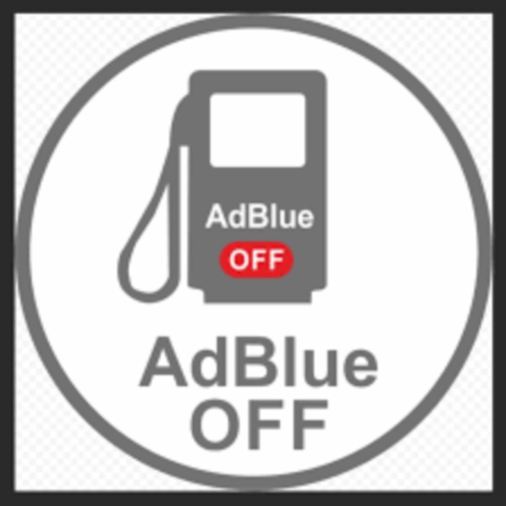 Désactivation AdBlue, Enlèvement, Neuf, Daihatsu