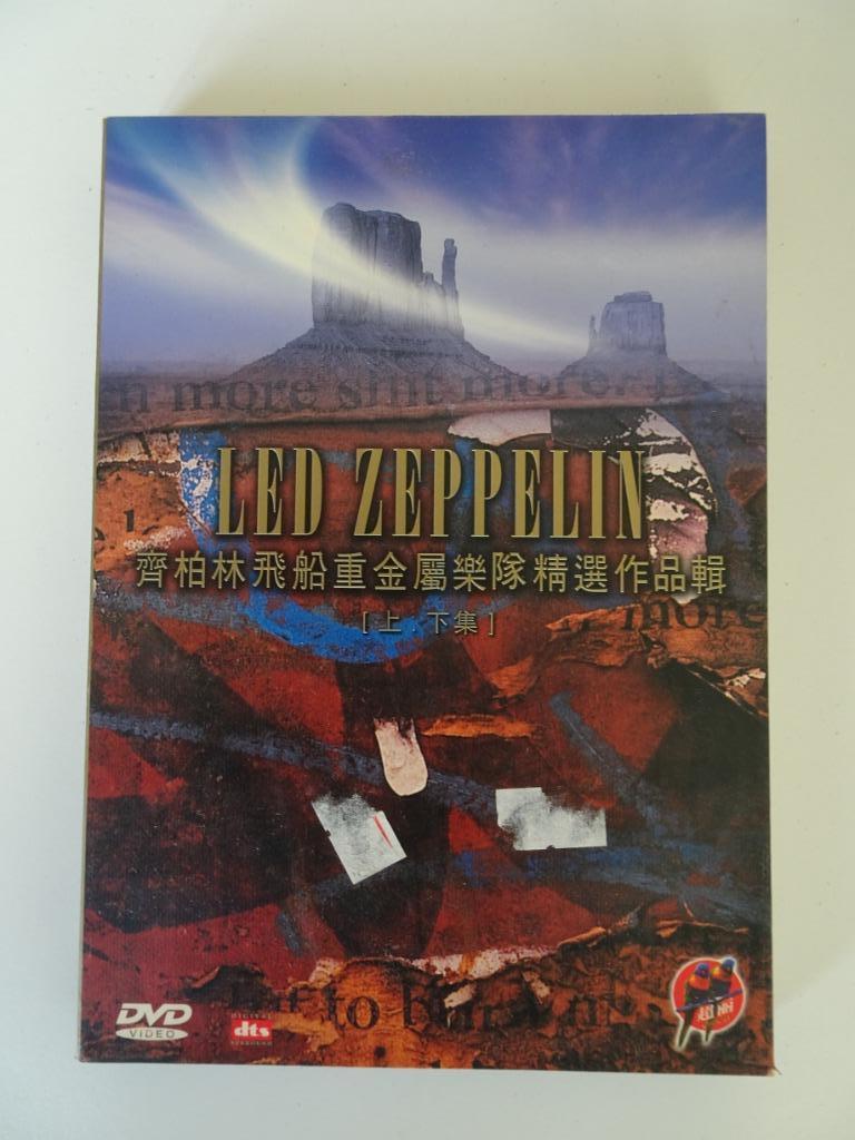 Led Zeppelin in China!!!, Cd's en Dvd's, Ophalen, Zo goed als nieuw